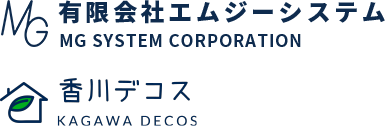 ロゴ:香川デコスとエムジーシステムは「セルロースファイバー」で快適な住まいをご提供します。